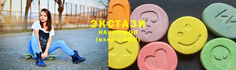 дарнет шоп  OMG маркетплейс  Ecstasy mix  Нижнекамск 